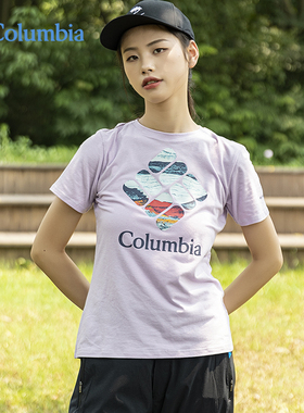 Columbia哥伦比亚户外女吸湿速干防晒防紫外线透气短袖T恤AR2191