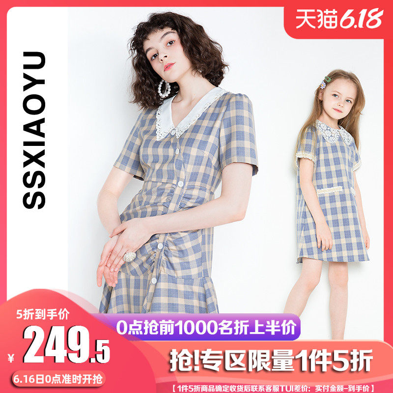 [1件5折]亲子装格子连衣裙2020夏装新款母女装小紫薯女童公主裙子