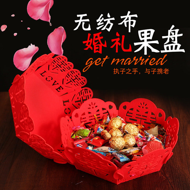 supply marry Wedding Supplies Wedding candy Fruit plate a living room tea set Dried fruit tray marry Non-woven fabric Fruits platein the Home accessories , Decorative items , Fruit plate/Fruit baskets  category - from Buy2taobao.com to provide professional Taobao agent buy service