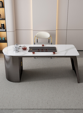 意轻海颢轩奢板茶岩桌椅组合办公室现代简约家用高端泡客式厅阳台