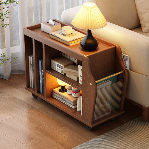 实木可移动沙发边柜边几