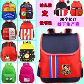 厂家订制幼儿园书包定做3 6岁小中大班男女宝宝儿童书包logo印字