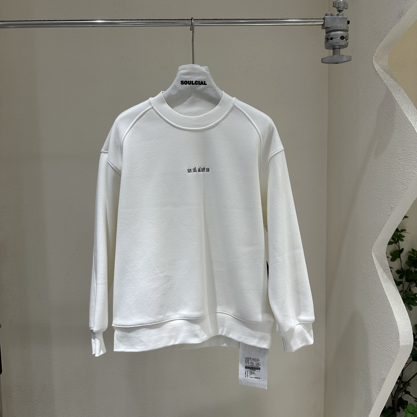 2025秋冬新款男士加绒卫衣