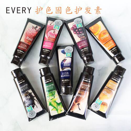 annadonna日本漂染变色护发素
