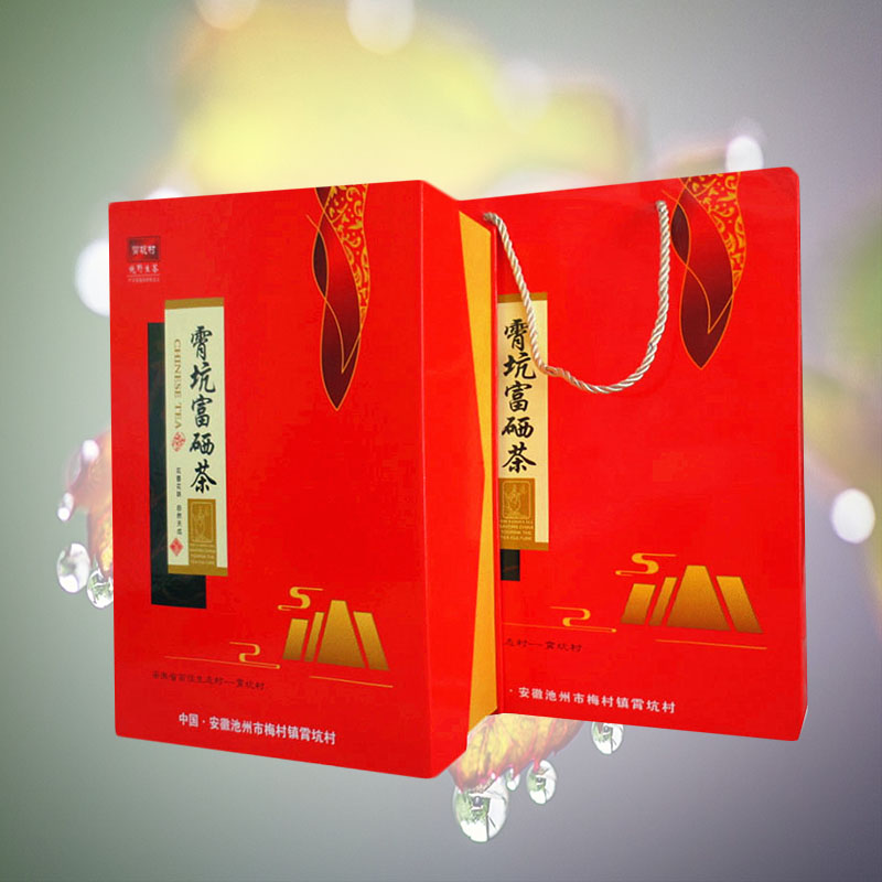 2023新茶 安徽池州特产茶叶 霄坑高山富硒野生茶绿茶雨前春茶毛峰