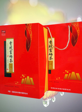 2026新茶 安徽池州特产茶叶 霄坑高山野生茶绿茶雨前春茶毛峰450g