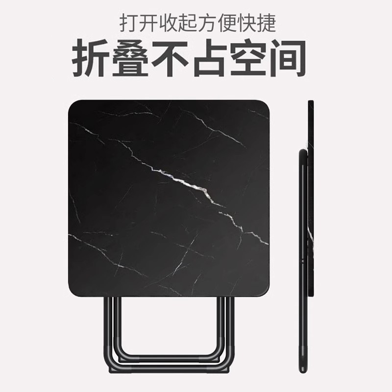 可折叠桌子家用简易吃饭桌摆摊便携式大理石纹小户型餐桌移动桌椅