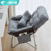 电脑椅久坐舒服可躺懒人沙发椅大学生宿舍凳子靠背电竞椅子座椅