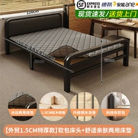 Матрас, импортная лента, стальная рама, 120см, увеличенная толщина