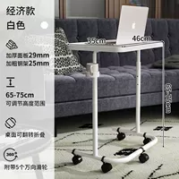 Чистый белый может быть поднят и сложен [принесите колесо]