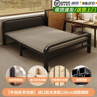 Матрас, импортная лента, стальная рама, 150см, увеличенная толщина