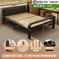 Импортная лента для кровати, стальная рама, 100см, увеличенная толщина