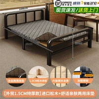 Матрас, импортная стальная рама, 100см