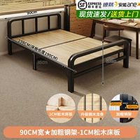 Импортная стальная рама, 90см