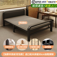 Матрас, импортная лента, стальная рама, увеличенная толщина, 90см