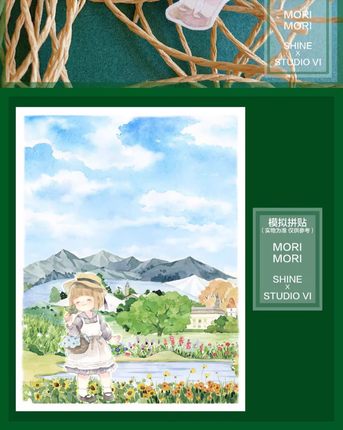 4件包邮】shine studio6 联名 幽灵飘飘 candyjar kindom天马巡游