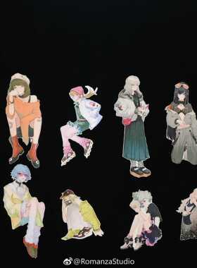 4件包邮】Romanza 浮生森林 元素生活 原宿少女假想敌晚风幻 胶带