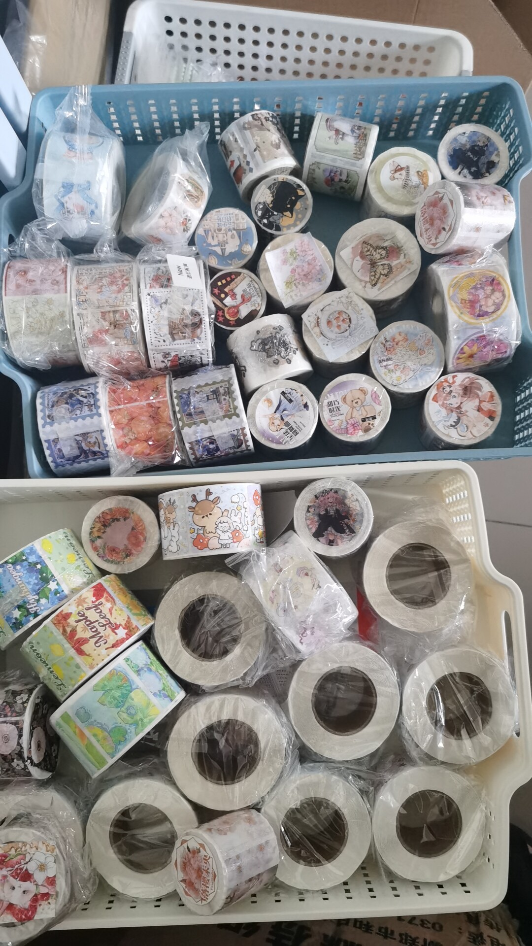 4件包邮】可爱的封口贴 盲盒福袋 各品牌随机发