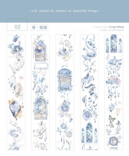 4件包邮】Neverland 默璃  繁堇眷 夜凝 红骨泯灭jewel regale
