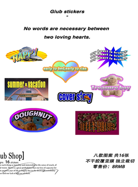 4件包邮】Giub原创商店 流行编码 琉璃碎片 手帐胶带 杂志Ins风盐