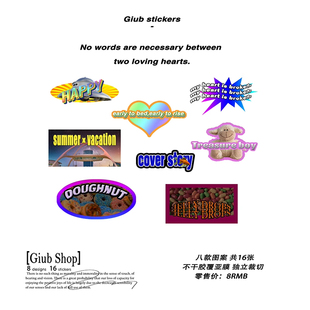 4件包邮】Giub原创商店 流行编码 琉璃碎片 手帐胶带 杂志Ins风盐