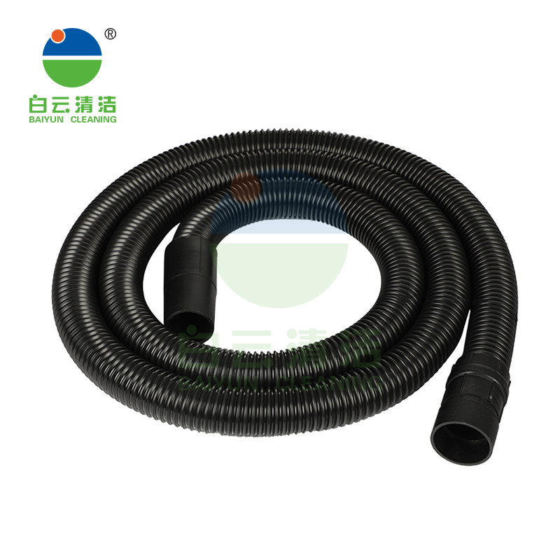 洁霸吸尘器配件5米大号软管吸尘器配件大口径软管适用BF501/BF502