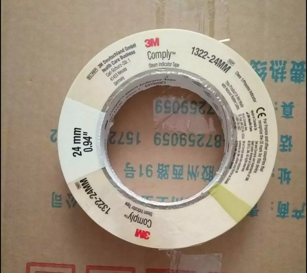 3m高压变色胶粘带包邮