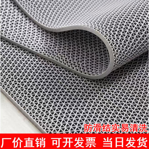 防滑地垫游泳池防滑垫pvc塑料加厚防水地毯厕所厨房垫子商用门垫