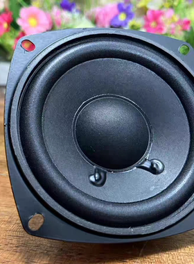 4寸包邮发烧低音炮喇叭4欧20W超重低音喇叭4欧车载电玩漫步者双磁