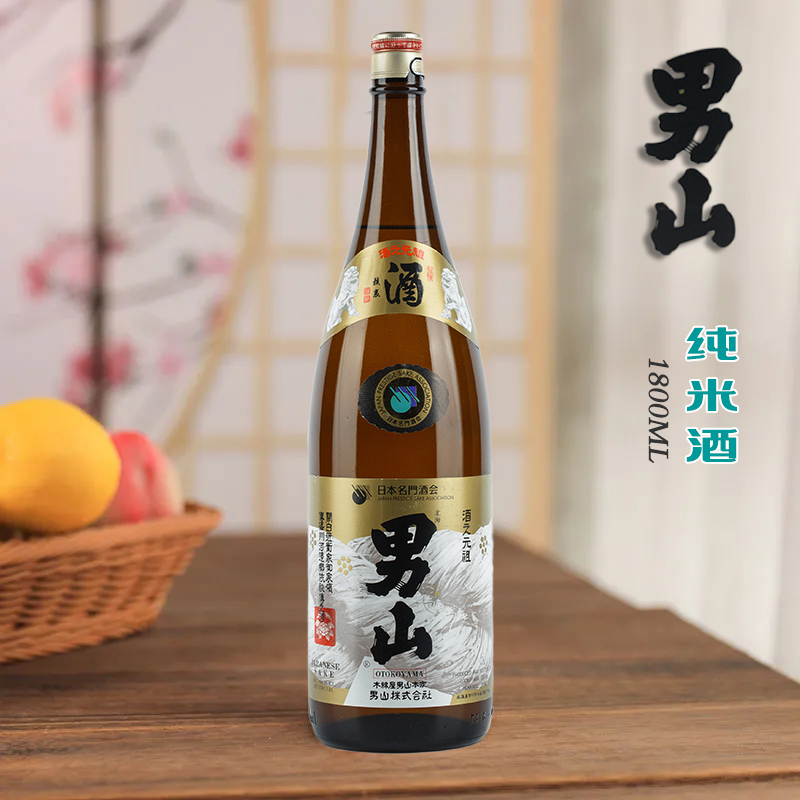 日本进口清酒 名门酒会男山纯米酒1.8L大瓶装发酵酒米酒 正品特价