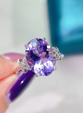 新款天然紫晶戒指925银镶嵌女开口时尚轻奢饰品送女友新年礼物