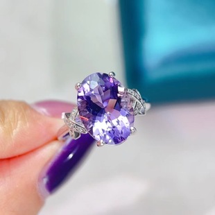 新款 轻奢饰品送女友新年礼物 天然紫晶戒指925银镶嵌女开口时尚