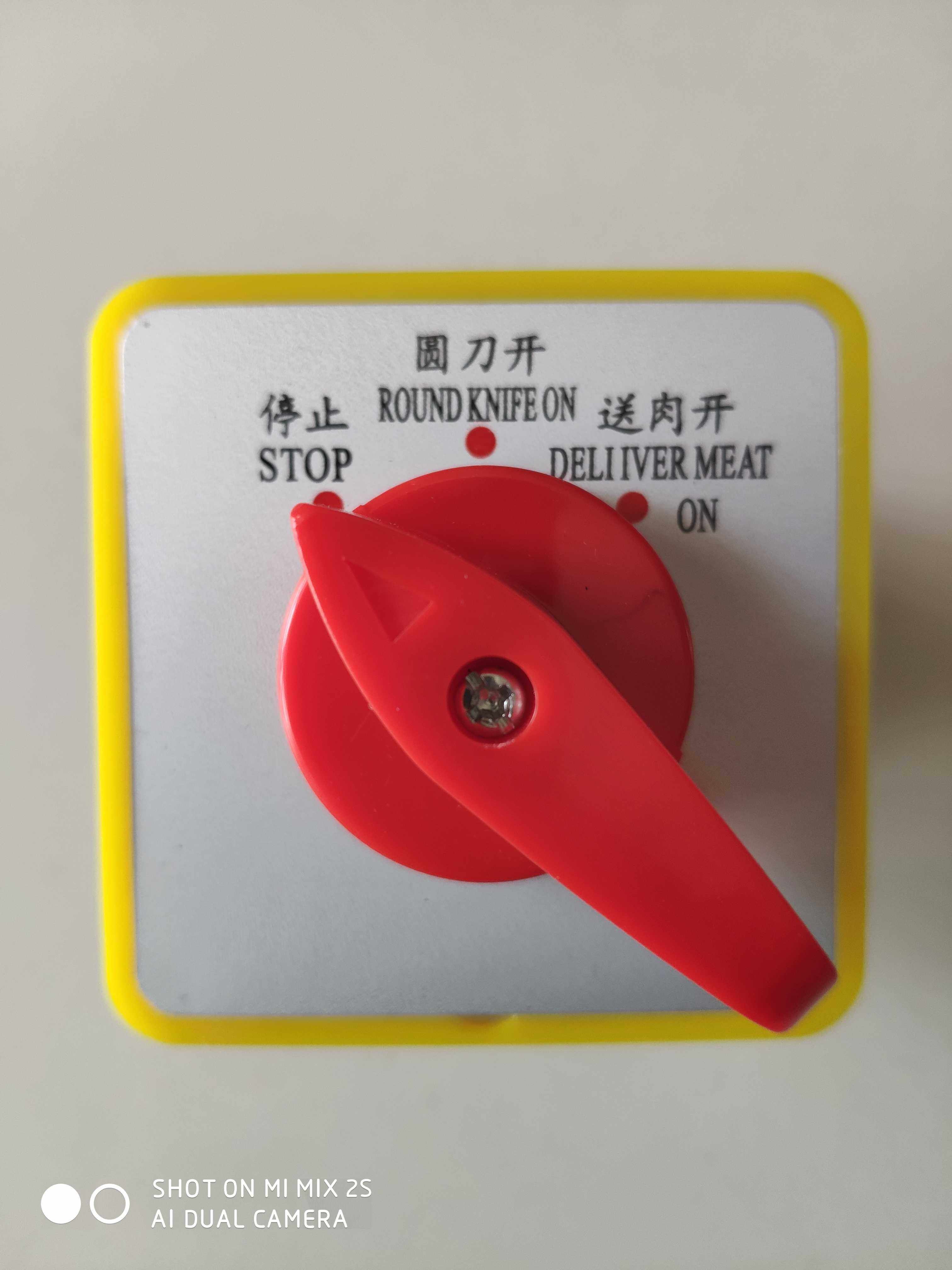 商用全自动羊肉切片机开关 冻肉卷切肉机刨肉机电机开关