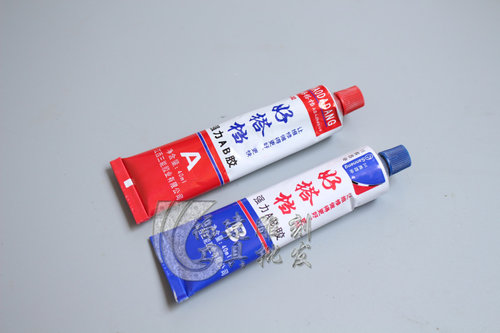 好搭档AB胶水根雕茶盘茶桌红木家具金属塑料裂缝修补胶水木缝虫眼 - 封面