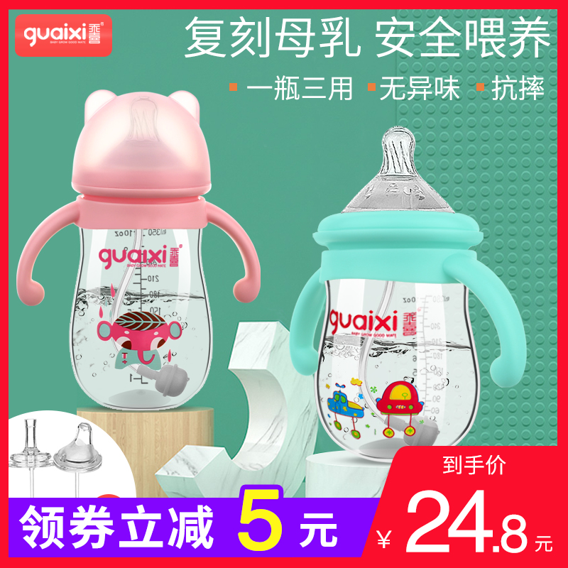 网友分享在meiguo.com的图片