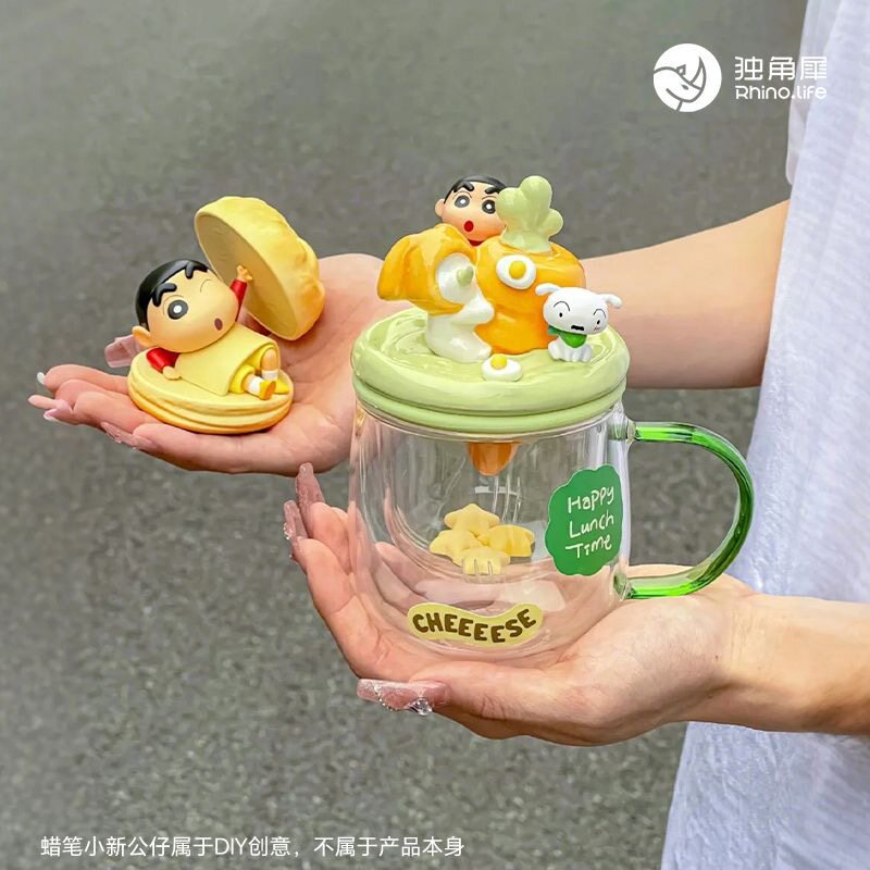 独角犀高硼硅茶水分离马克杯