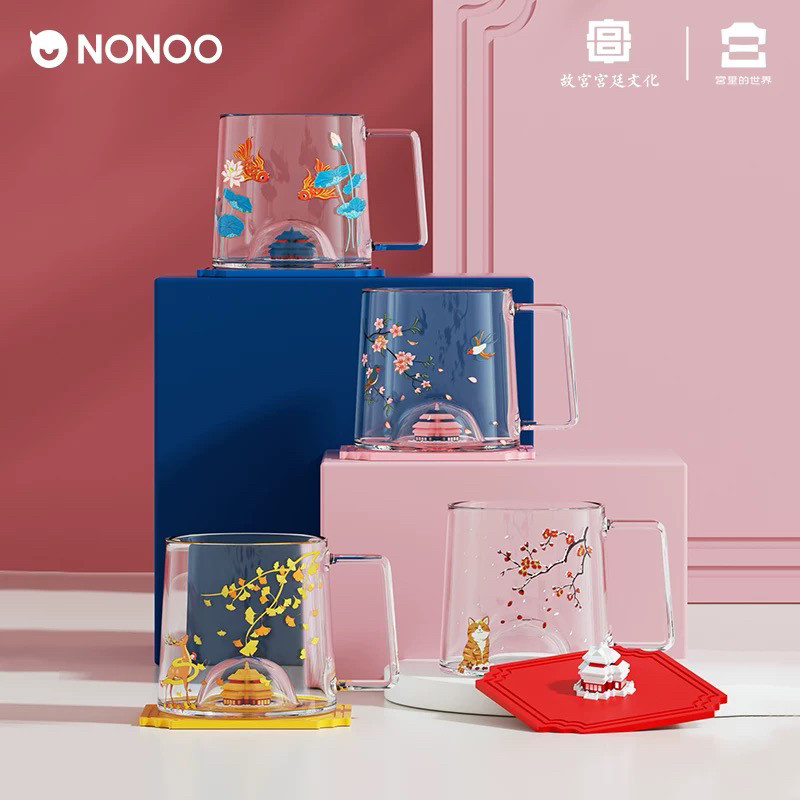 NONOO紫禁城四季高硼硅玻璃杯女高颜值泡茶家用耐高温故宫宫廷杯