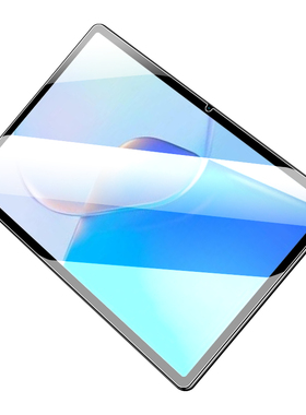 适用华为Matepadse钢化膜mateppad平板Se保护膜华为电脑屏幕膜Ags3K One W20-Ags3Kw20全面屏pad蓝光10.1英寸