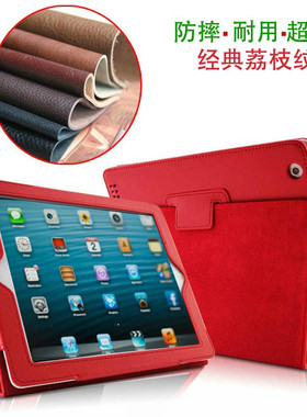 适用苹果ipadair3平板保护套A2123外壳A2152ipad2019air第三代ipada2153padair电脑i pad爱派aira2154apad