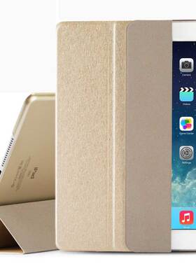 适用12.9英寸ipad pro保护套一代12二代休眠壳寸苹果平板电脑por包a1584轻薄a1670唤醒支架功能大的皮套a1671