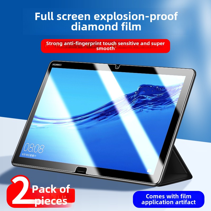 适用华为M5青春版钢化膜