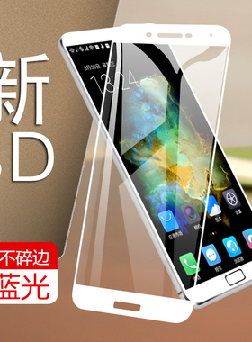 oppor7plus钢化膜r7sm全屏0ppor7splus原装oppo手机贴膜软边oppr7s钢opp0r7m防摔0pp0r7s刚化模r7p全摸2片装