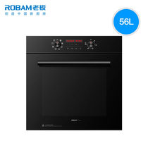Robam / boss kqws-2600-r072 oven new embedded electric oven large capacity multi-function