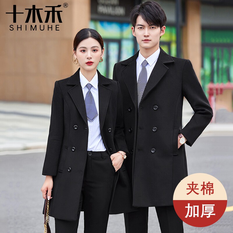 中长款风衣外套女秋冬季男女同款商务工作服毛呢气质职业西装大衣