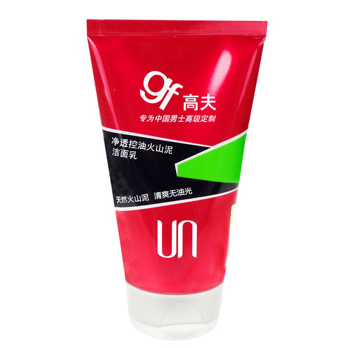 高夫火山泥1g价格 高夫火山泥1g图片 星期三