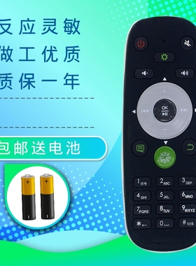 适用海信电视机遥控器CRF5A16 LED32K/39K/42K/50K/55K/58K610X3D