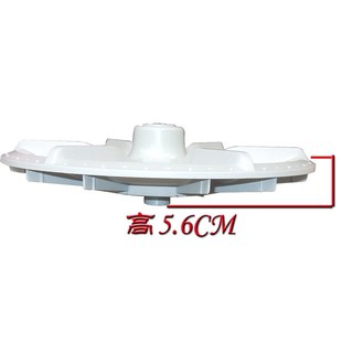 650洗衣机波轮盘水叶转盘底盘 622超迪XQB75 632 XQB82