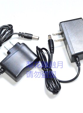 UItraFire 双光源钓鱼灯 手电筒LHED 探照灯 充电器 F10