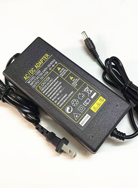 通用南冠CN-R640 LED摄影像圆形补光灯DC12V5A电源配接器充电线