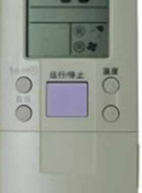 适用海信空调遥控器KFR-2619G/BPRX KFR-2619G/BPAX